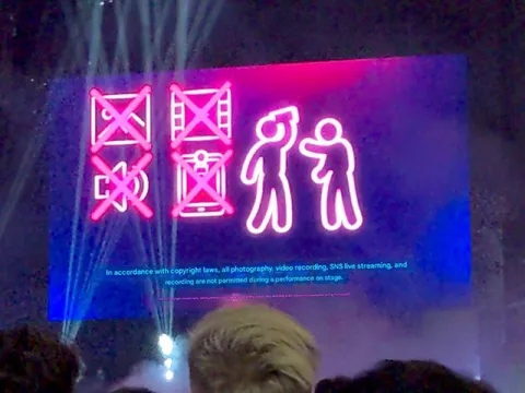 No Recording During Performance