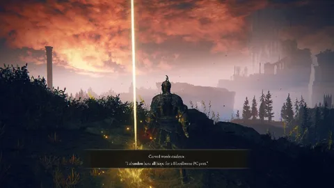 Bloodborne PC Port Curse