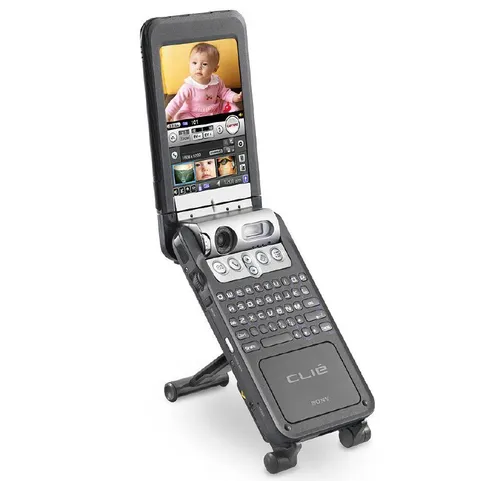 When Phones Were Cool