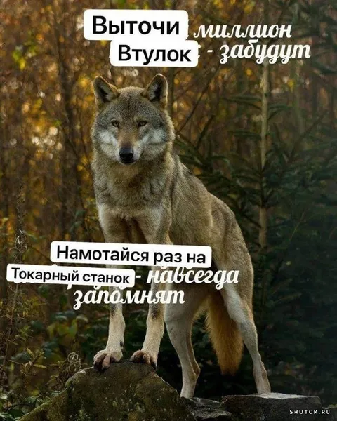 Токарь, которого запомнят навсегда