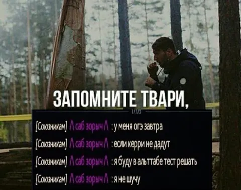 ОГЭ вместо игры