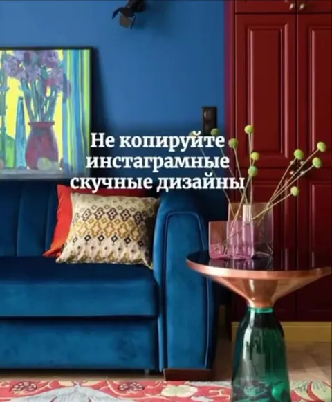 Ремонт мечты обернулся кошмаром