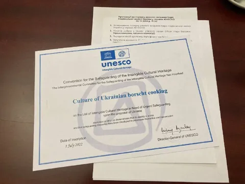 Ukrainian Borscht UNESCO Certificate