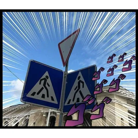 迫り来る横断歩道