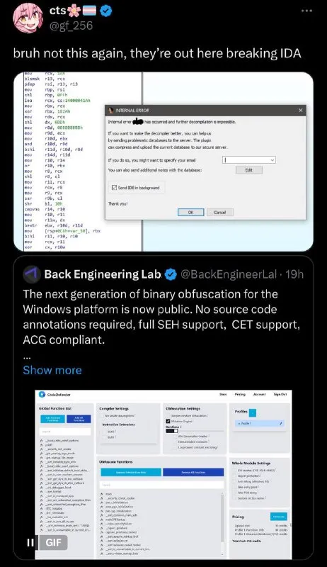 IDA Breaking Again