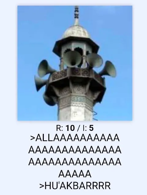 Loudspeaker Call to Prayer