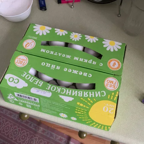 Продал ноутбук ради яиц