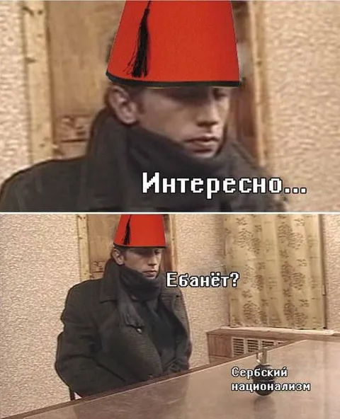 Интересно, ебанёт?