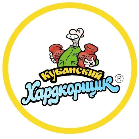 Кубанский хардкорщик