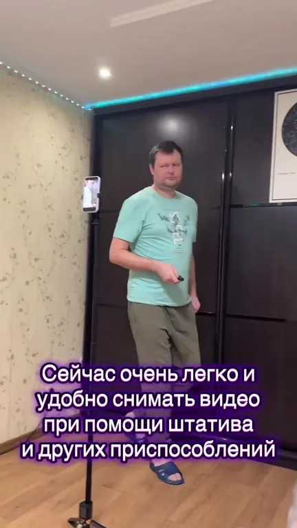 Ситуация в 2000-х