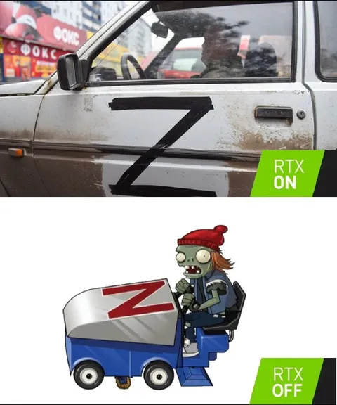 Зет-тюнинг с RTX