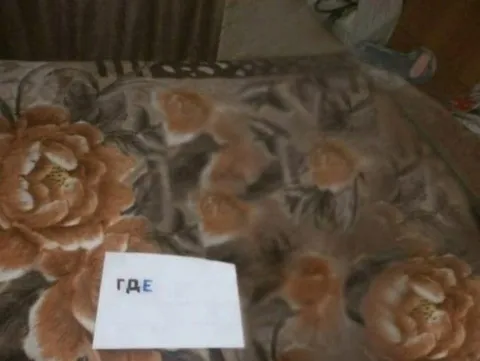 Где моя мотивация