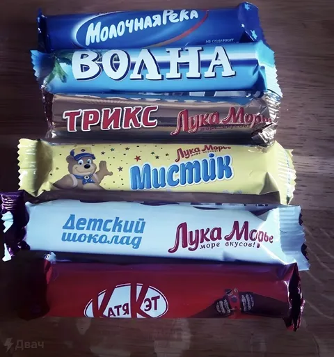 Странные шоколадные батончики