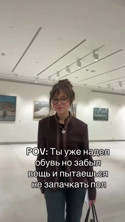 Как не запачкать пол в обуви
