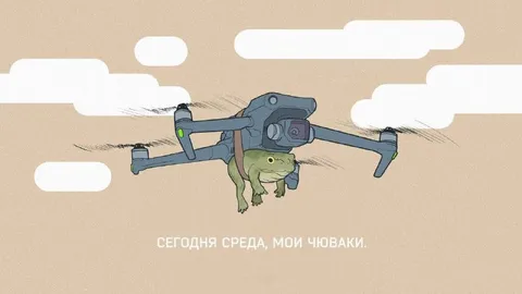 Сегодня среда, мои чуваки