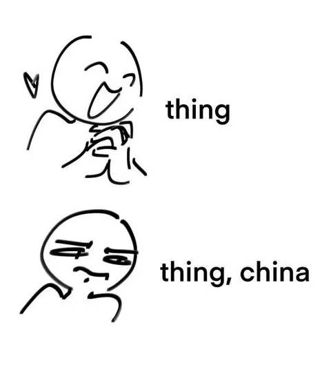 Thing Versus Thing China