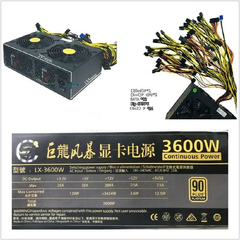 3600W显卡电源骗局