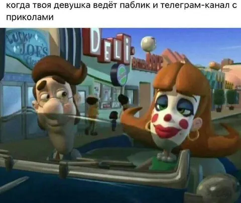 Девушка ведёт паблик с приколами