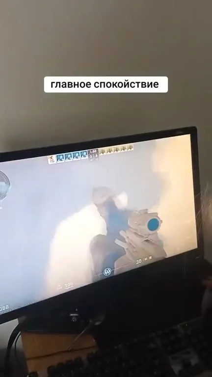 Главное спокойствие в CS