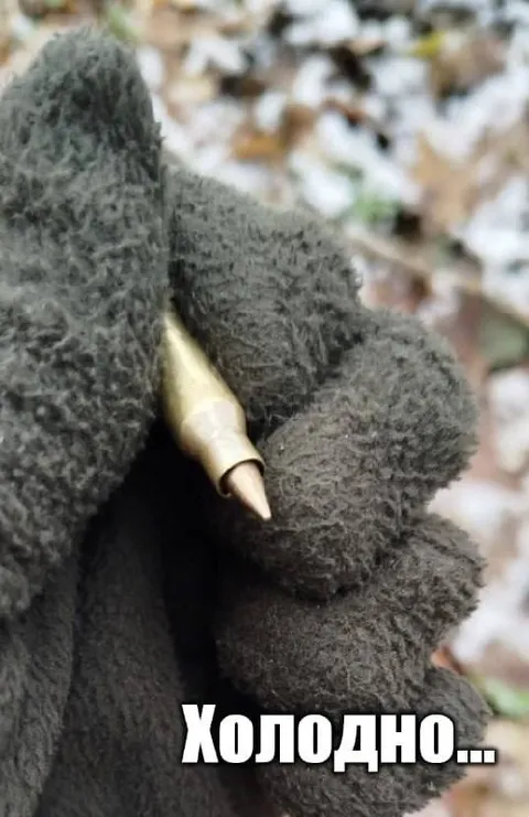 Холодно в перчатках