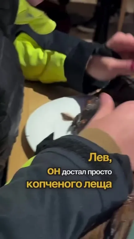 Копчёный лещ в ресторане