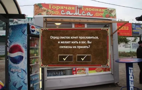 Отряд глистов просится жить в вас