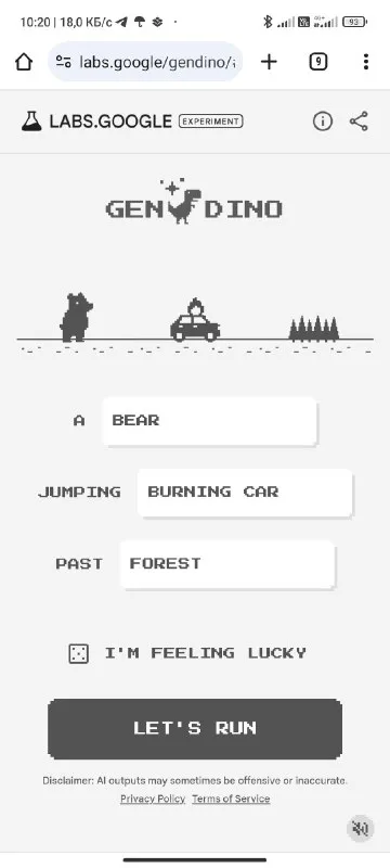 Bear Jumps Burning Car
