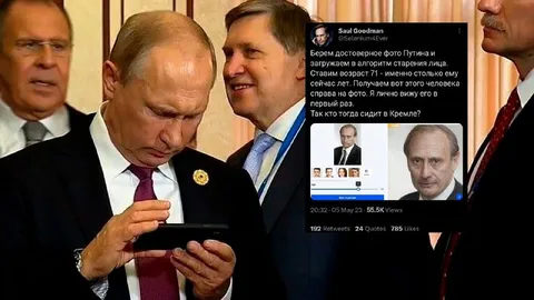 Кто тогда сидит в Кремле