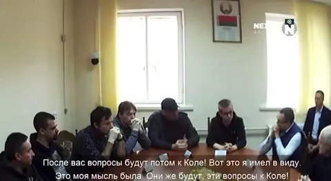 Конструктивный диалог с Лукашенко