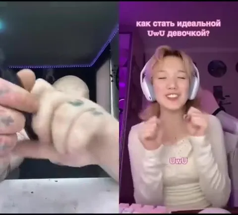 Как стать идеальной UwU девочкой