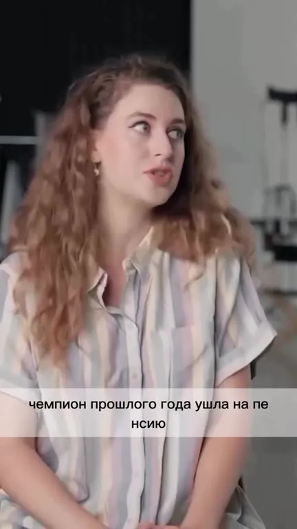 Олимпиада и достижения за три дня