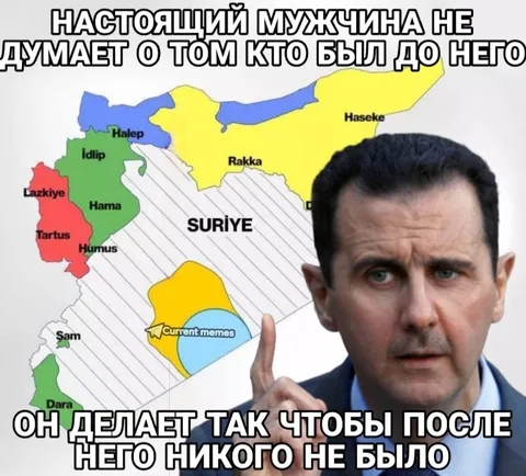 Настоящий мужчина и его прошлое