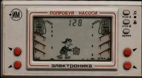 Попробуй насосы на заправке