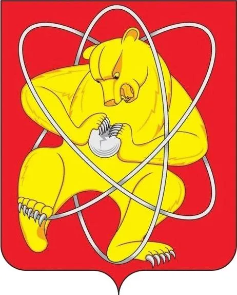 Герб с медведем и атомом