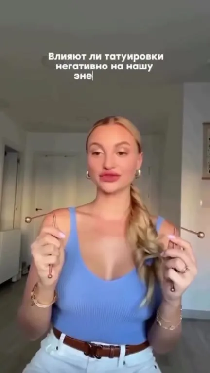 Татуировки и семейная энергетика