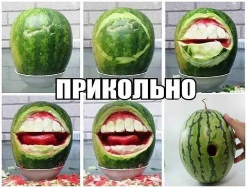 Арбуз с человеческим лицом
