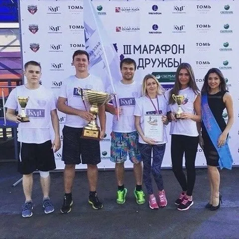 Победители марафона дружбы