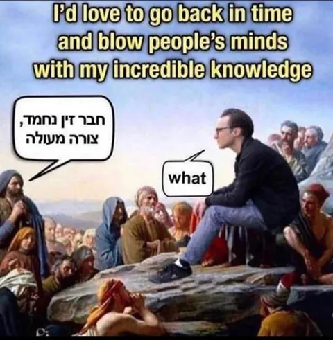 Time Traveler Impresses the Disciples