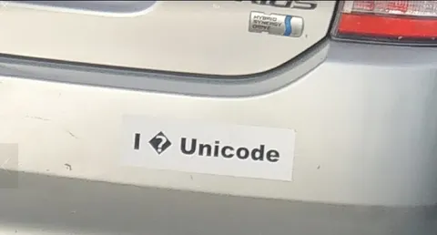 I Love Unicode Sticker