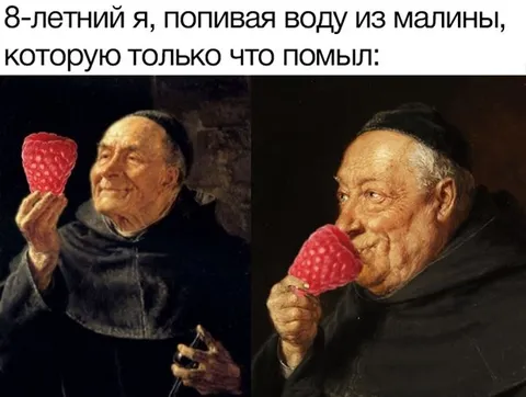 Вода после мытой малины