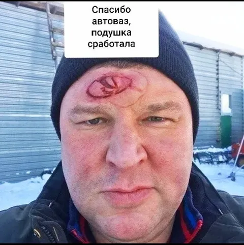 Спасибо Автоваз, подушка сработала