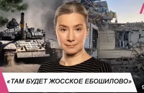 Там будет жосское ебошилово