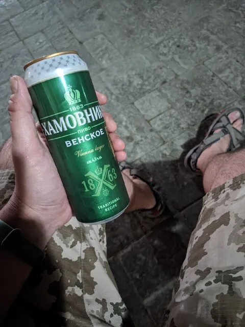 Хамовники для отличных выходных