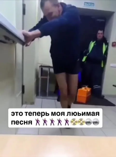 Любимая песня с танцами