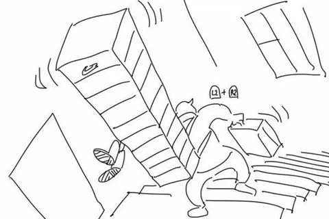 Нажми L2 и R2