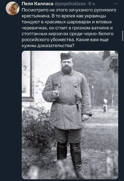Какие ещё нужны доказательства?