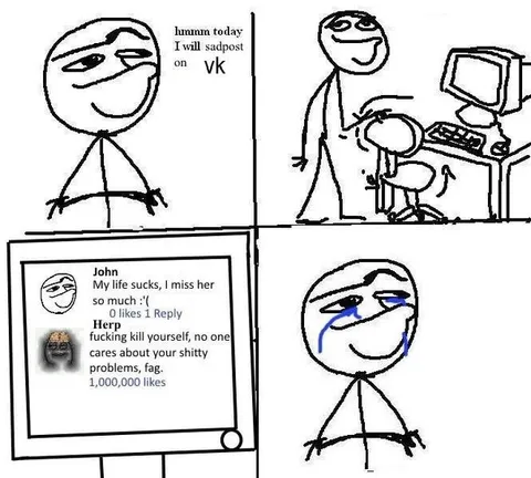 Trollface VK Comment Disaster