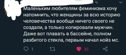 Ноиз MC и бассейн из стекла