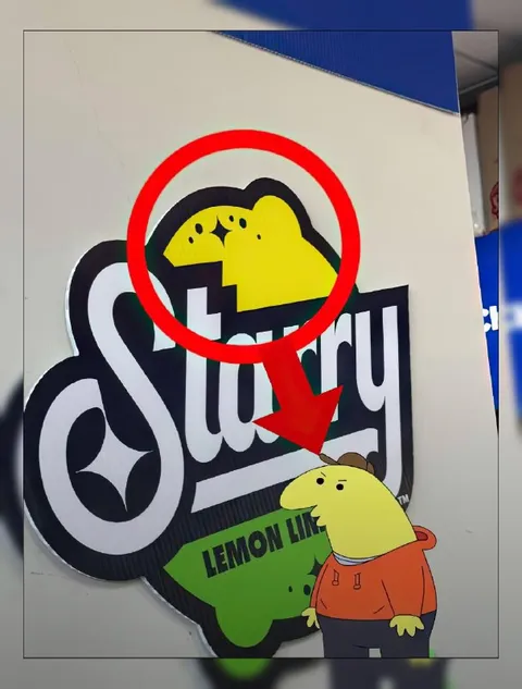 Subway Lemon Lime Mascot