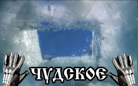 Чудское озеро с роботами